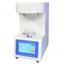 全自動界面張力儀