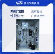 離心機氧量分析系統(tǒng)供應(yīng)商