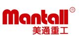 美通重工有限公司