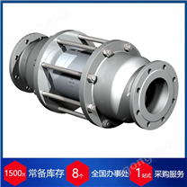 代理德國coax二位二通同軸外部控制閥