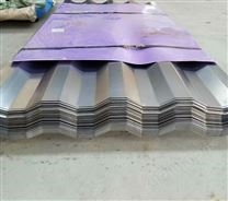 集裝箱箱板瓦楞鋼板鍍鋅波紋板 *