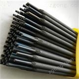 供應(yīng)鋁灰分離機(jī)