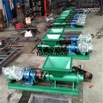 PNJ-B型隧道用炮泥機(jī)  堵塞炮眼炮泥成型機(jī)