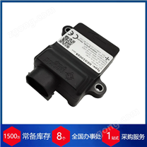 德國Neohysens氫氣傳感器