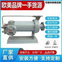 美國CHAVEZ查韋斯 進口立式屏蔽泵化工