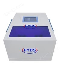 華研東升冷凍研磨儀