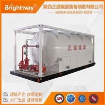 正道能源设计生产高架柴油罐