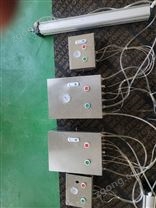 礦用純氣動風門控制裝置