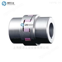 KTR ROTEX聯(lián)軸器ROTEX75