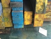 球墨鑄鐵棒能不能整體淬火