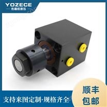 YOZECE佑嘉欣MPJ.E-50可調(diào)行程液壓薄型油缸
