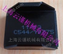 RIETSCHOTEN制動器現(xiàn)貨