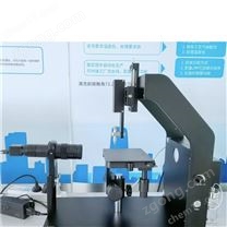 昆山接觸角測量儀鏡片行業(yè)免費(fèi)測樣