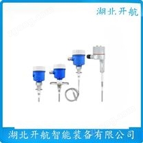 供應(yīng)射頻導(dǎo)納料位計(jì)價(jià)格