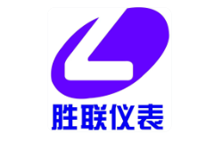 承德勝聯(lián)自動(dòng)化儀表有限公司