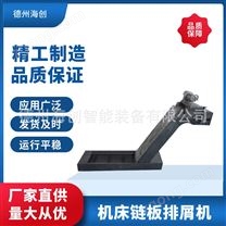 銷售螺旋輸送機(jī)價(jià)格