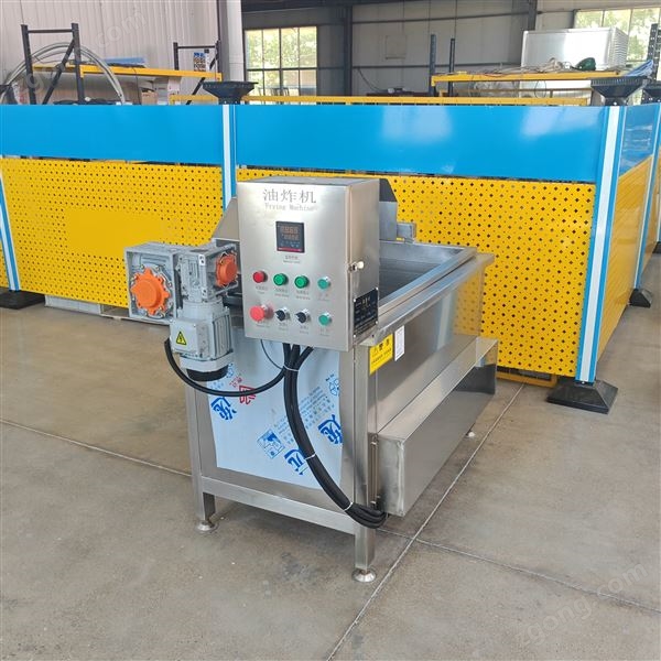 油水分離油炸機(jī)多少錢(qián)圖片