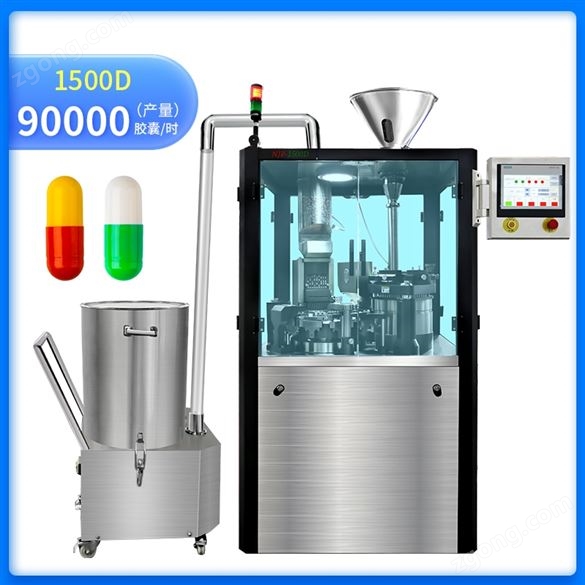 NJP-200C膠囊充填機