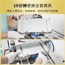 膏體鋁塑包裝機(jī)報(bào)價(jià)