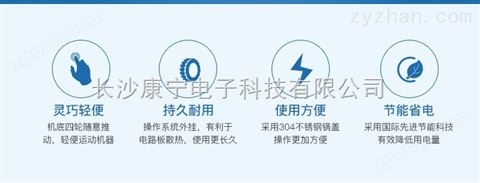 國(guó)產(chǎn)煎藥包裝一體機(jī)生產(chǎn)