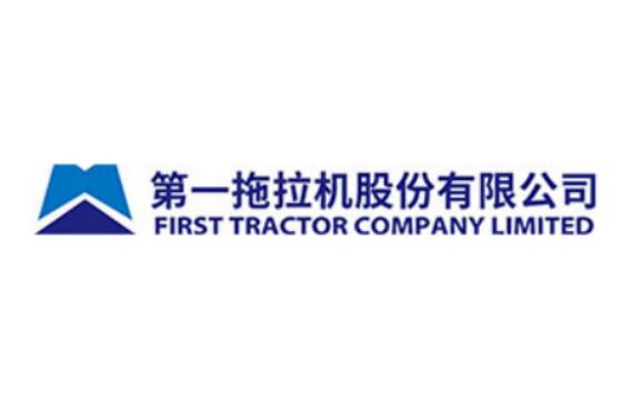 一拖股份：海外市场高速发展，将把海外业务拓展作为核心战略