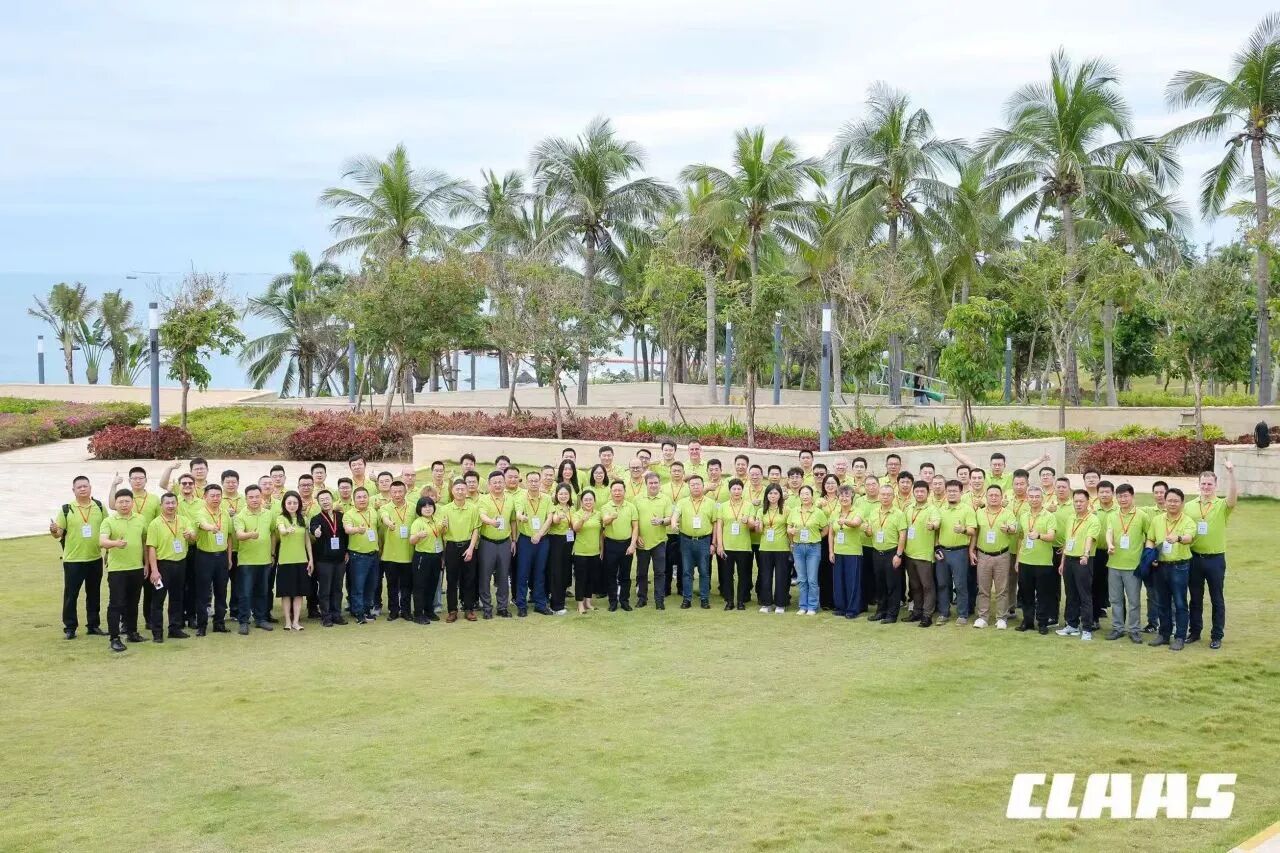 破局立新 通達致遠——2026 CLAAS 全國經(jīng)銷商大會在海南三亞圓滿召開