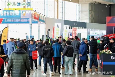 2026年内蒙古农机双展同期盛大启幕！限时免费参展，500＋企业齐聚呼和浩特