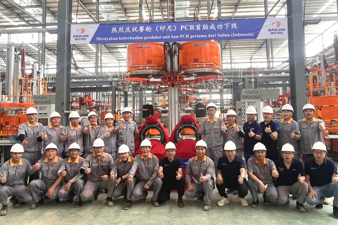 賽輪印尼工廠首胎下線 全球化戰(zhàn)略再迎重要突破